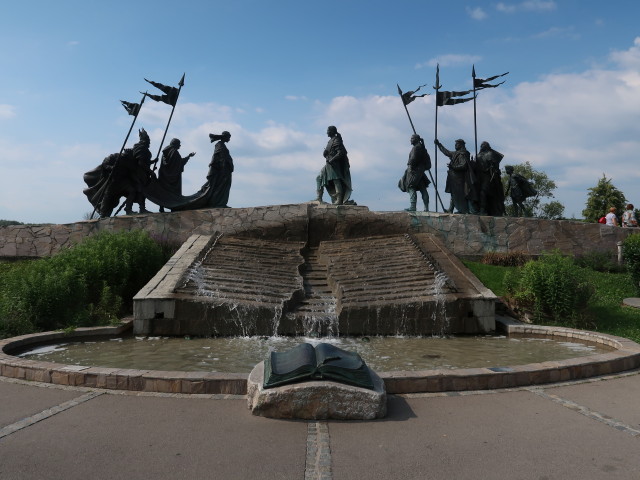 Nibelungenbrunnen