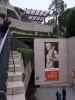 Sabine in der Getty Villa in Pacific Palisades (5. Juni)