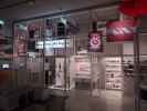 Sonderausstellung 'Aufbruch ins Ungewisse - Österreich seit 1918'
