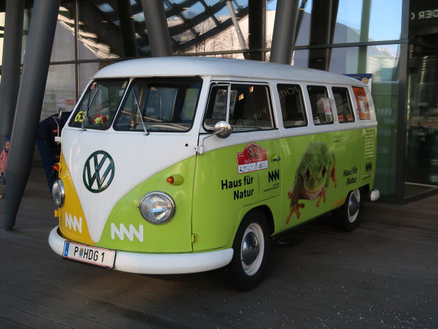 Museum Nieder&ouml;sterreich