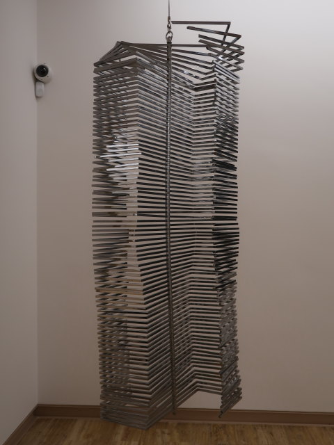 Museu Fundaci&oacute;n Juan March in Palma (14. Nov.)