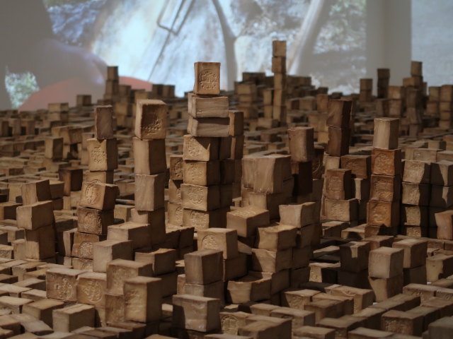 Ausstellung 'Iris Andraschek'