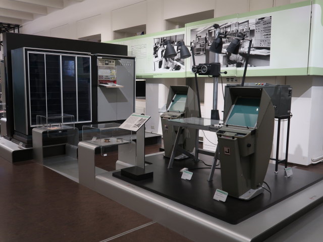 Dauerausstellung 'medien.welten'