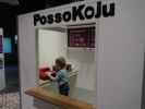 Nils in der Mik&auml;-Mik&auml;-Kaupunki im Kymenlaakson Museo in Kotka (22. Mai)